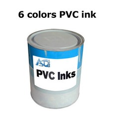 6 Colors Screen Printing Pad Printing PVC Ink 1 Can 2.2Lb (1kg) US NEW