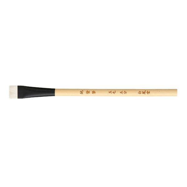 Hakuhodo Japanese Painting Brush Ground Coating Jinuri Tamage 5 bu