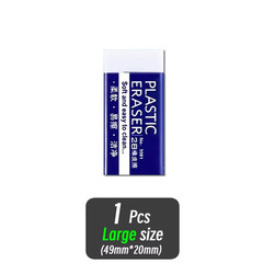 1/10/30Pcs 2B Eraser Clean and Mess Free Student Exam Office Sketch Soft Eraser