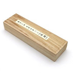 Akashiya Natural Bamboo Brush Pen in Paulownia Box + Refill Ink Cartridges Set