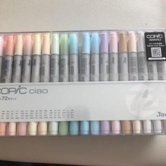Too Markers Copic Ciao Start 72 Color Set Marker Art Pen Supplies Drawing