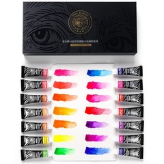 Watercolor Paint 14 Vibrant Neon Colors Watercolor Tubes, 5ml Each Tube, Art …