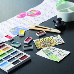 Kuretake Gansai Tambi / 24 Colors Set / Japanese Watercolor Paint for Etegami