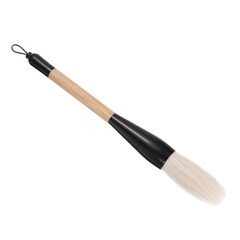 PATIKIL Chinese Calligraphy Brush, Traditional Writing Watercolor Brush White