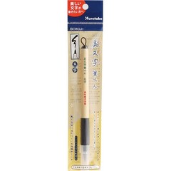 Kuretake Bimoji Fude Pen Large, Soft brush tip, brush tip Office Product