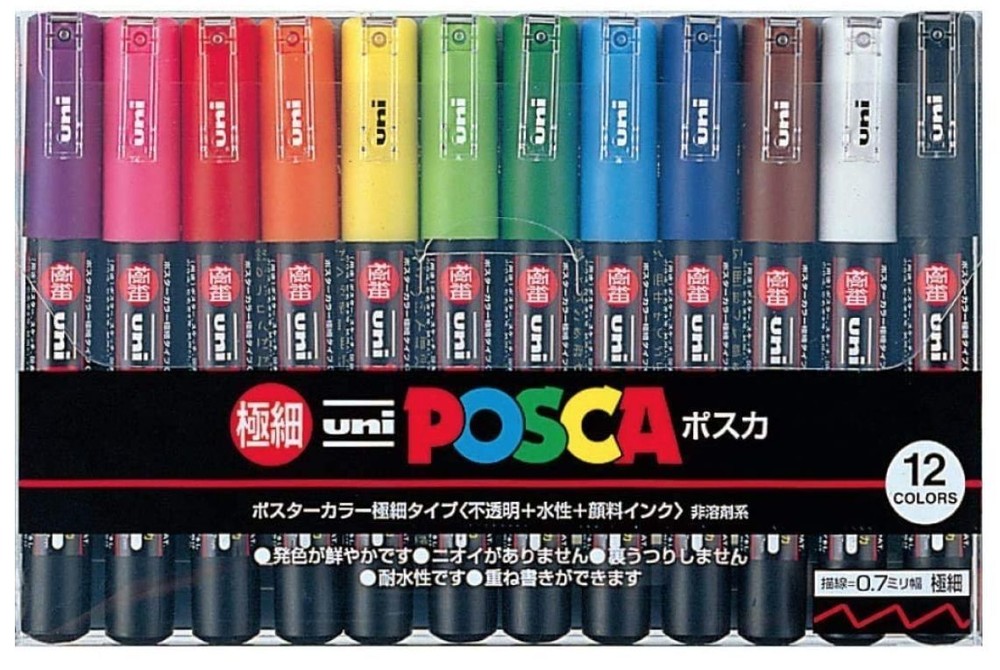 Mitsubishi Posca PC-1M/3M/8K/17K Paint Marker Art Pen – 50 Pen Set !