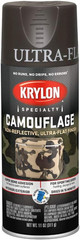 Camouflage Paint, Ultra Flat, Brown, 11 Oz