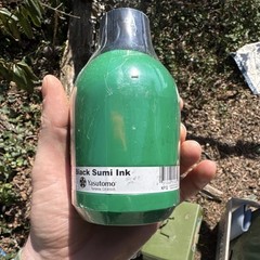 Yasutomo Black Sumi Ink Bottle KF12