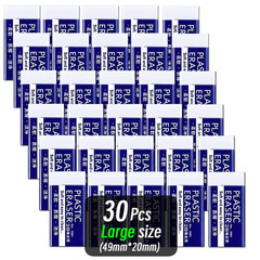 1/10/30Pcs 2B Eraser Clean and Mess Free Student Exam Office Sketch Soft Eraser