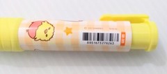 Sanrio Gudetama Lazy Egg Mechanical Retractable Eraser Pen Cute School Supply