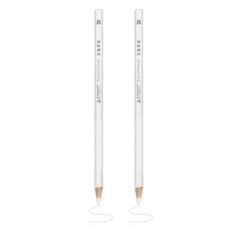 2Pcs Color Drawing Pencils for Sketching, White