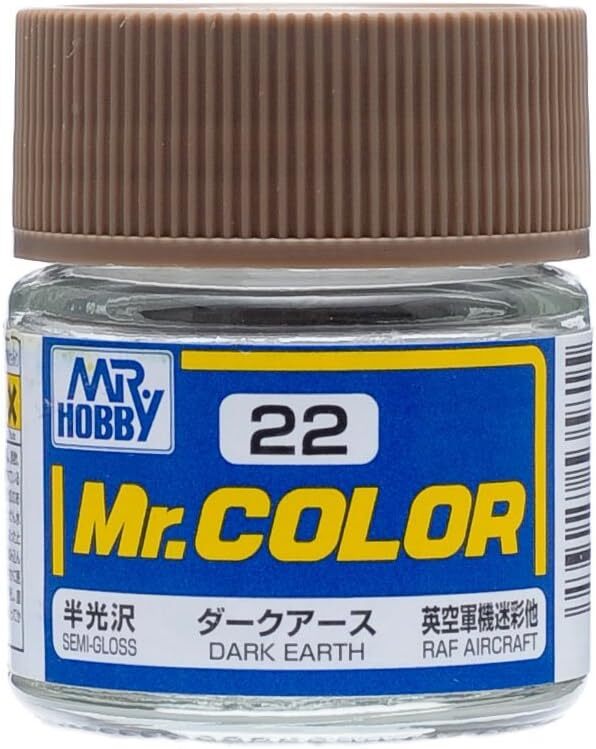 Mr. Hobby C22 Mr. Color Semi Gloss Dark Earth Lacquer Paint 10ml – US