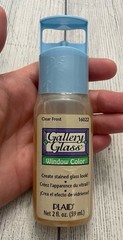 Vintage Vtg Plaid Gallery Glass Window Color, Clear Frost, #16022, Sealed