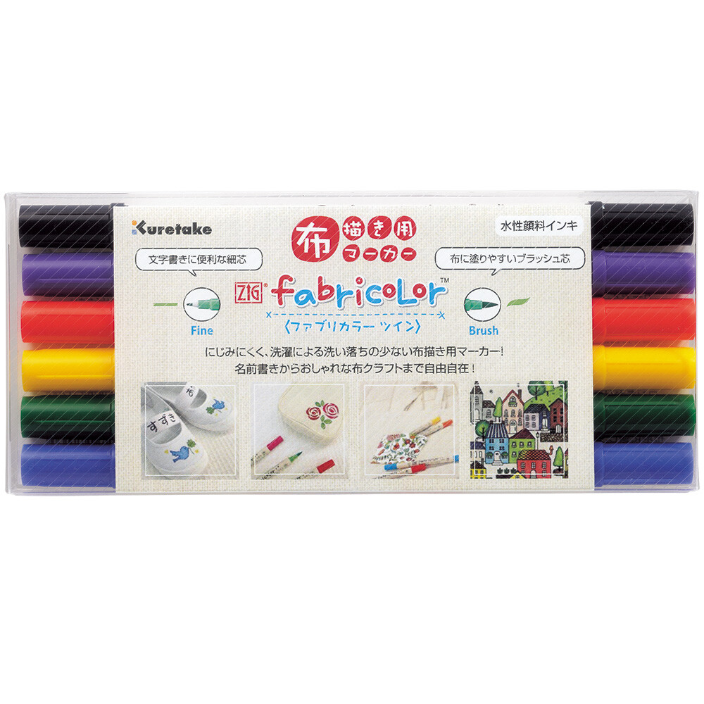 Kuretake ZIG FabriColor Twin cloth for Water-based pen Choose from 6Type TC4000A