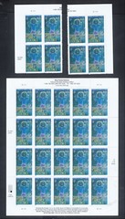 2003 Choice SEMI-POSTAL Plate Block or Sheet B3! US Stamps, Stop Family Violence