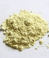 BISMUTH TRIOXIDE, Bi2O3, bismuth oxide, 99.9%, TWO (2) lb, Technical Grade