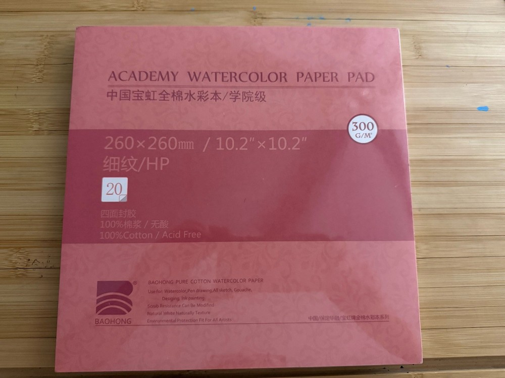 Academy Grade Watercolor Paper, 100%Cotton Hot Press, 20 Sheets 10.2*10.2
