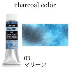 Kusakabe Artist Watercolor Full Set Charcoal Glow 6 + Charcoal Colors 12 10ml
