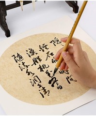ZLY Chinese Calligraphy Brush Set Writing 1 Count (Pack of 3), Multicolor