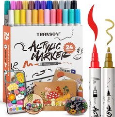 Artistic Freedom: 24-Color Dual-Tip Acrylic Marker Set for Endless Creativity