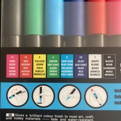 POSCA Water-Based Markers, 8 Assorted Colors, PC-3M, 0.9-1.3mm, New M151