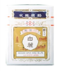 Nakagawa Gofun Japan Painting Paint Phoenix White Lacquer with Glue Hakurei Seal