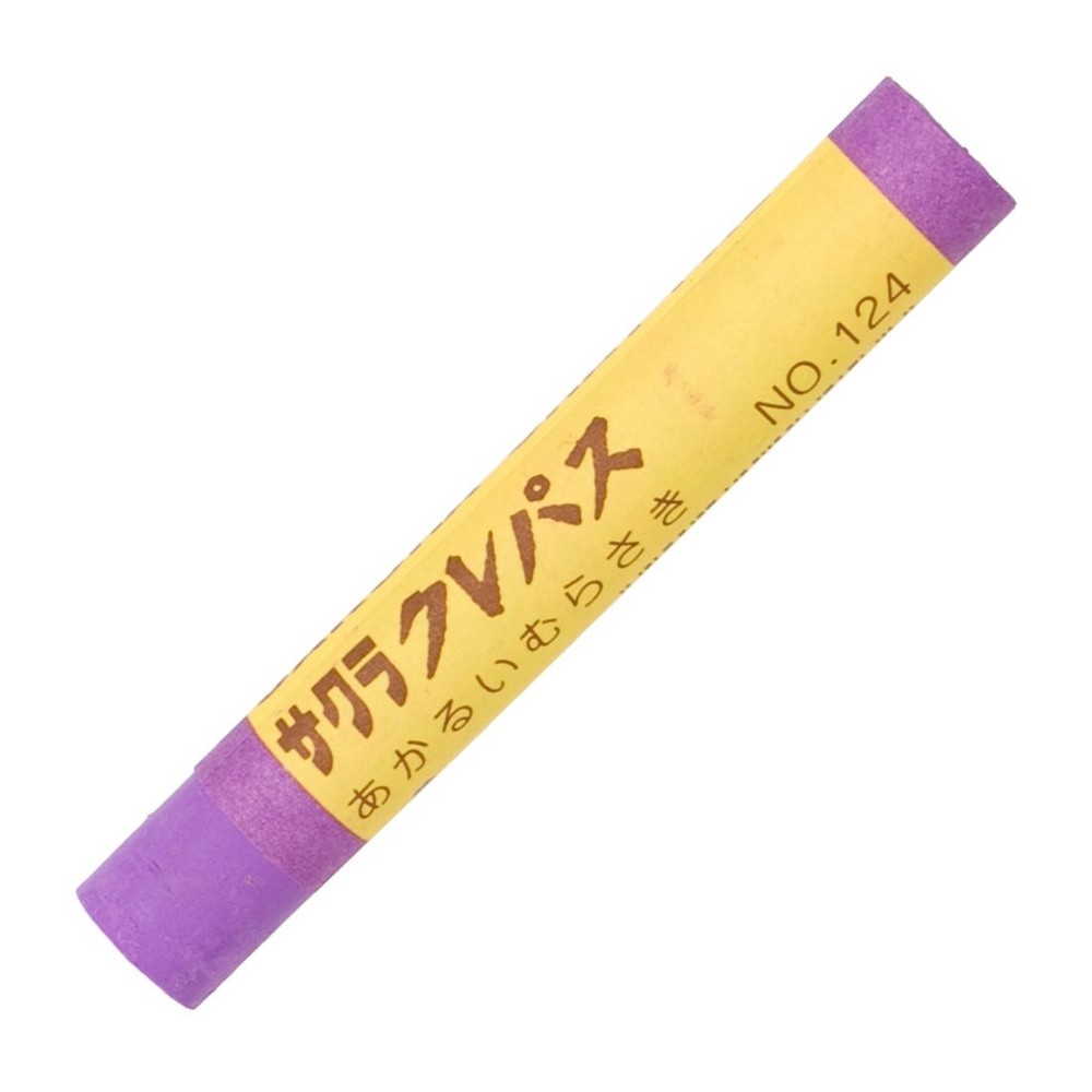 SAKURA Crepas Bright Purple color 10 Pieces LP Rose #124-10P