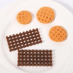Swpato 2 Pack Letter Stamps for Clay, Polymer Clay Tools, Small, Brown
