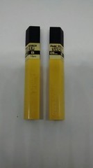 Pentel Super Hi-Polymer Lead .9mm-30 pieces 2 tubes Refill 50-b9 .9mm B