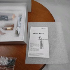 Luxyry Design Air Brush Kit Wireless Rechargeable Opened Box FREE SHIPPING