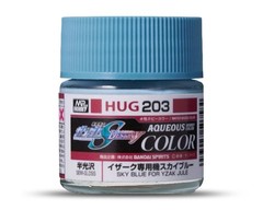 GSI Creos Mr. Hobby HUG203 Seed Destiny Sky Blue for Yzak Joule [GUZHUG203]