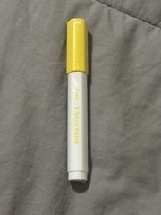 Yellow Juice Paint Pilot Marker /water Based Pigment Ink F 1.0 mm.