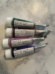 Kusakabe Artist Watercolor Single Pigment Cool Granulating, Staining, Warm Used
