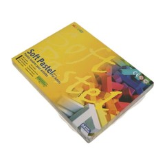 Mungyo Soft Pastel Artist Set 64 Colors – Sealed – Square Sticks Non‑Toxic