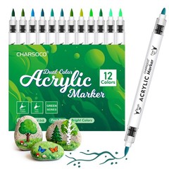 Green Tones Acrylic Paint Pens, 12 Colors Markers Set with Soft Brush & Bulle…