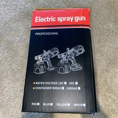 Paint Sprayer, Cosyjazz 1200W HVLP Spray Paint Gun with 5 Nozzles & 3 Spray P