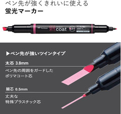 Kay Coat Double-Sided Fluorescent Highlighter Pen – 10 Color Set