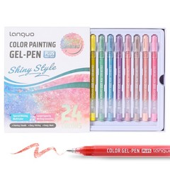 24 Colors Glitter Gel Pens Adult Coloring Special Shining Multi Colored Set