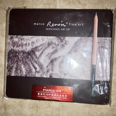 Marco Renoir Fine Art Sketching Art Set Black Single Color 2H-8B Hardness