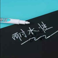 White color Permanent marker pen,white ink marker pen waterproof, Paper, Plastic