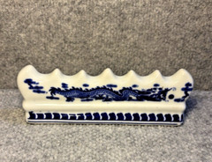 BLUE AND WHITE PORCELAIN Paint Brush Rest with Dragon Design 6.75″
