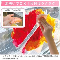 Sakura Crepas Craft Poster Paint 260ml White KPW#50