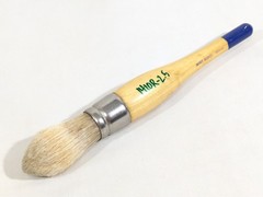 Utrecht 1410-20 Paint Brush Husky Rounds Germany 1410R-2.5 Vintage Hog Bristles?