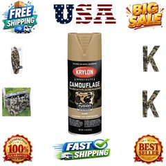 Camouflage 11 Oz. Ultra-Flat Spray Paint, Sand – 1 Each