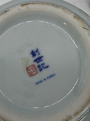 Sumi Drawing Chinese Brushes Large Small Medium Korean holder rests Ink Handfan