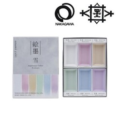 Boku-undo Solid Sumi ink Ezumi Snow 6colors set Watercolor Nakagawa Bokuundo