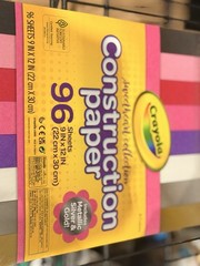 Crayola Construction Paper 9″ x 12″, 96 Sheets Lot Of 2 Includes Gold & Silver