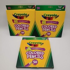 Three (3) Boxes of Crayola 50 Assorted Sharpened Colored Pencils