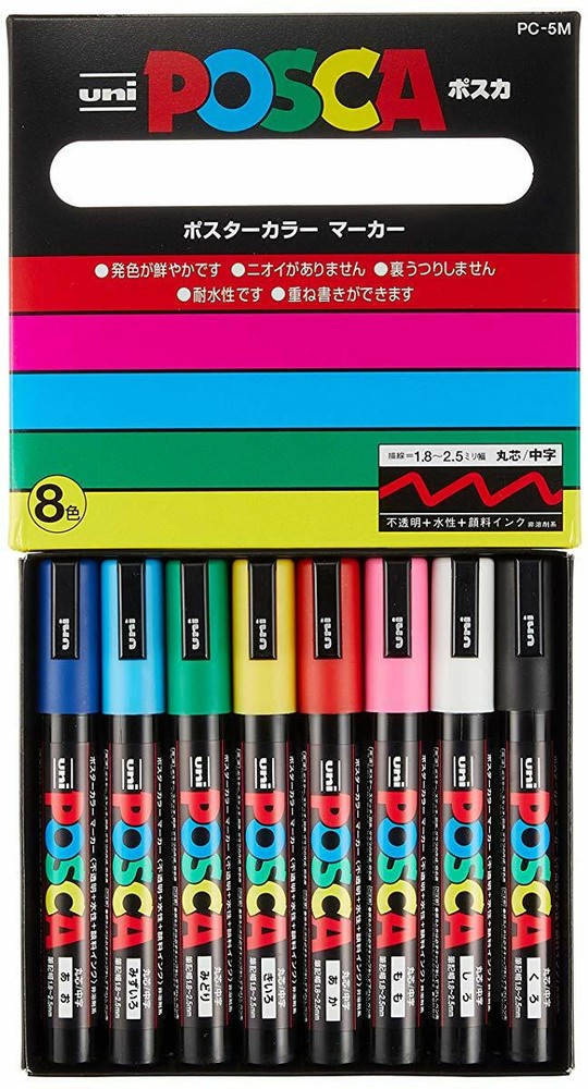 New Uni Posca Water Paint Marker Pen Medium Point Set of 8 PC-5M8C