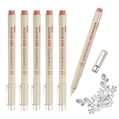 6Pcs 0.15mm Fineliner Ink Pens(Brown)